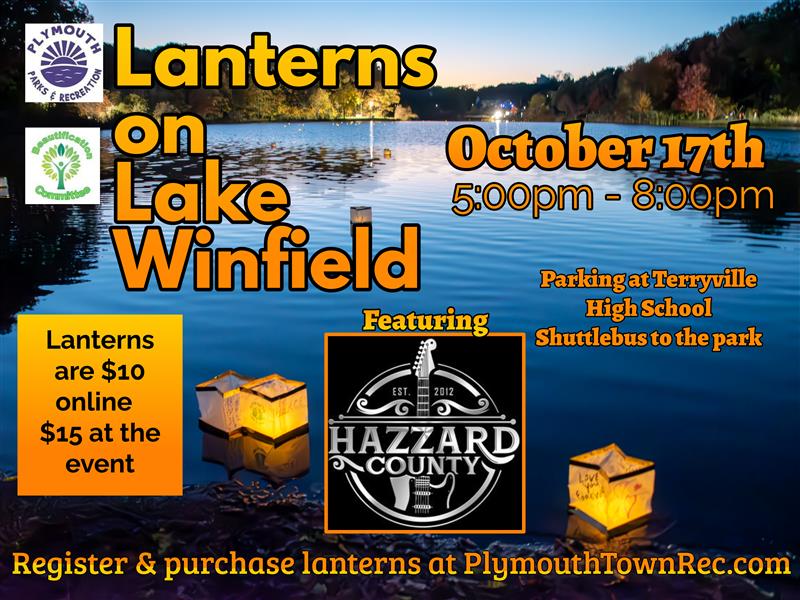 2026 lanterns